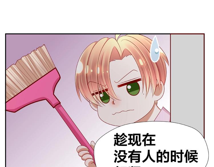 第8话  开门呐开门呐！107