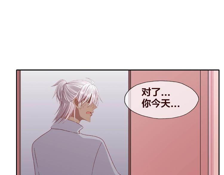 第24话 选择94