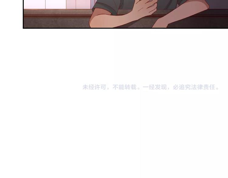 第19话 照顾93