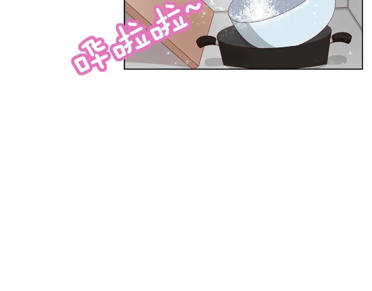 第11话 另一个黑皮人79