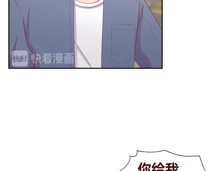 第25话 完结篇  在这里等你243