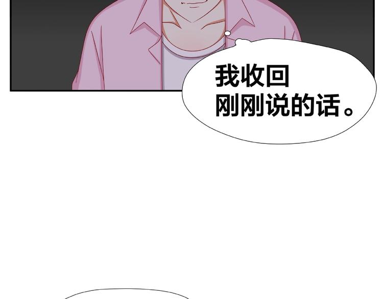 第10话 做饭23
