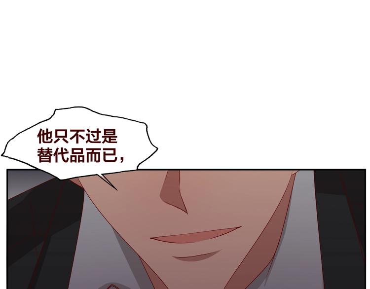 第19话 照顾11