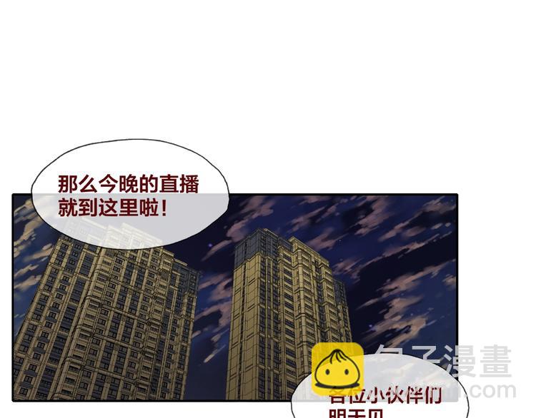 第25话 完结篇  在这里等你3