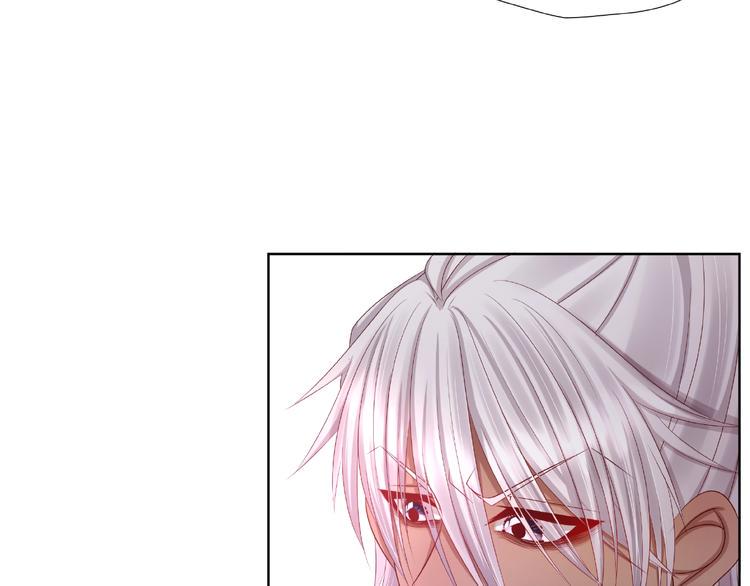第5话 假扮女朋友？！30