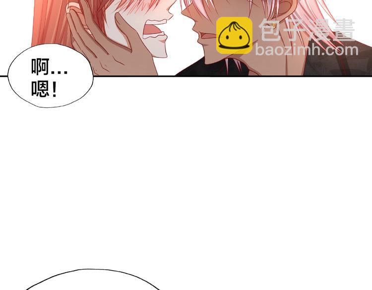 第16话 奇怪的举动5