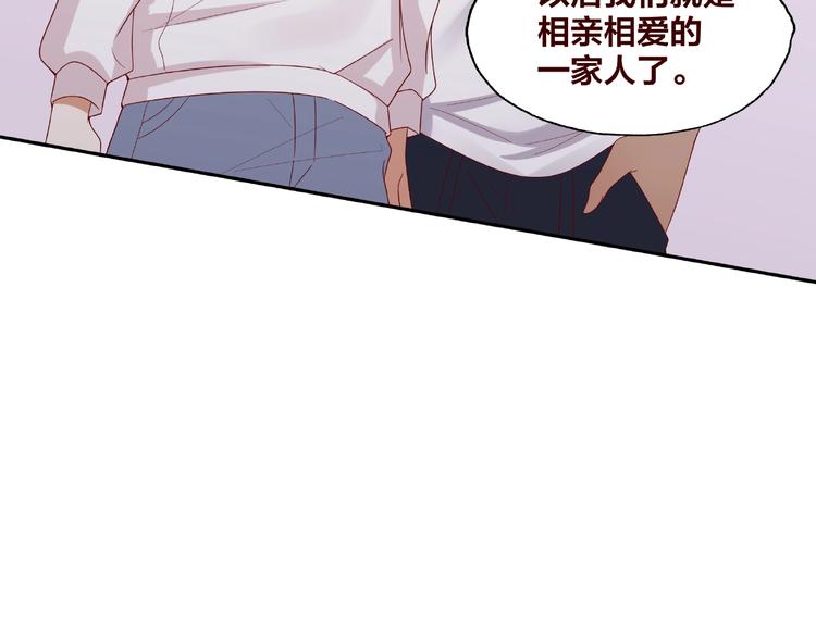 第20话 去你家63