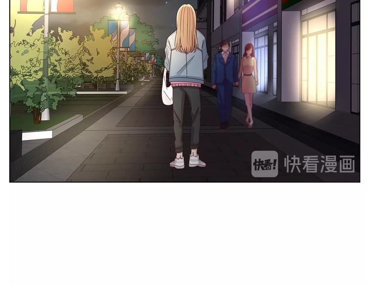 第1话 我黑皮你也敢惹？！46