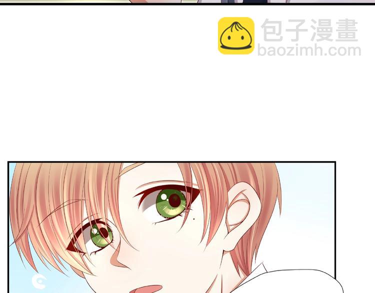 第2话 昨晚的女人就是你！134