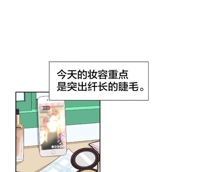 第4话 第一次的“约会”0