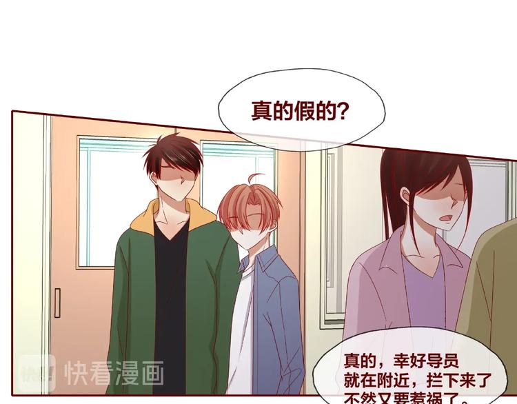 第25话 完结篇  在这里等你145