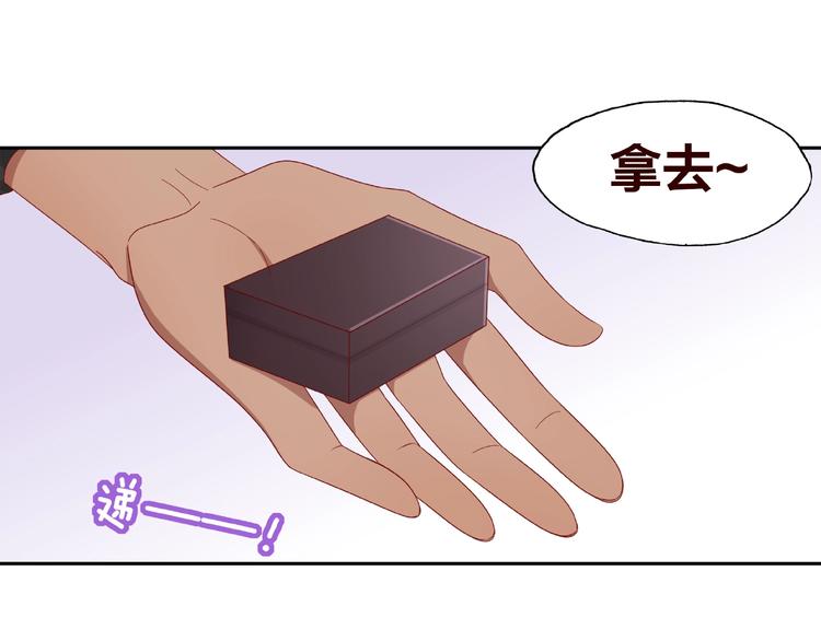 第18话 突发状况8