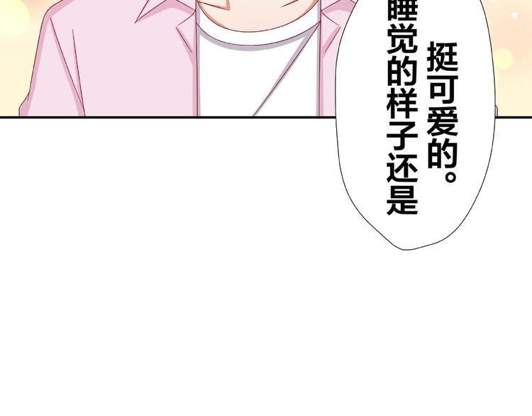 第10话 做饭17