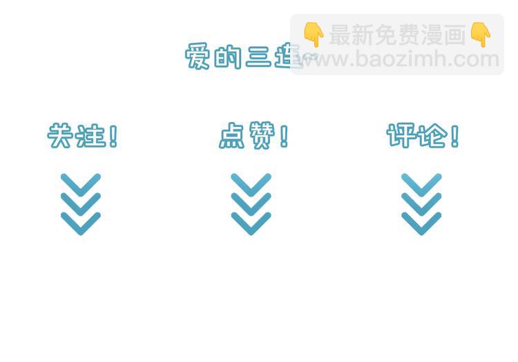 第10话 做饭89