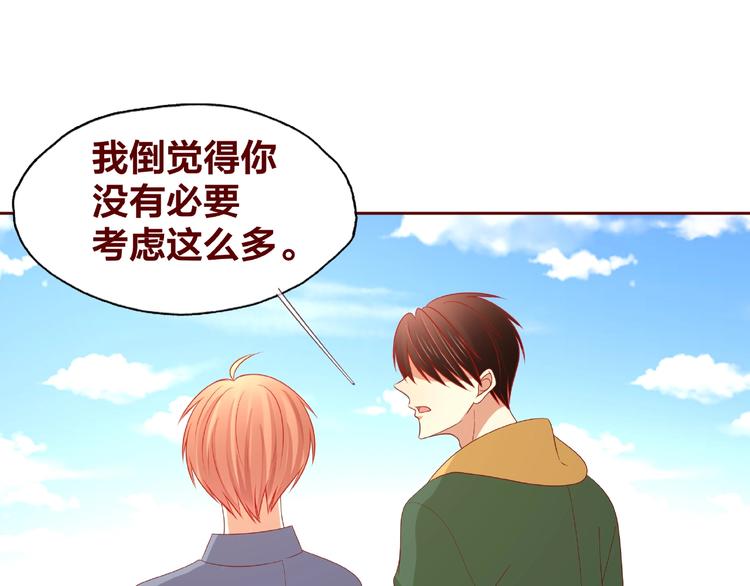 第25话 完结篇  在这里等你117