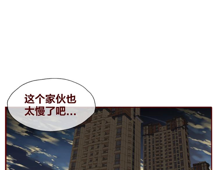 第25话 完结篇  在这里等你71