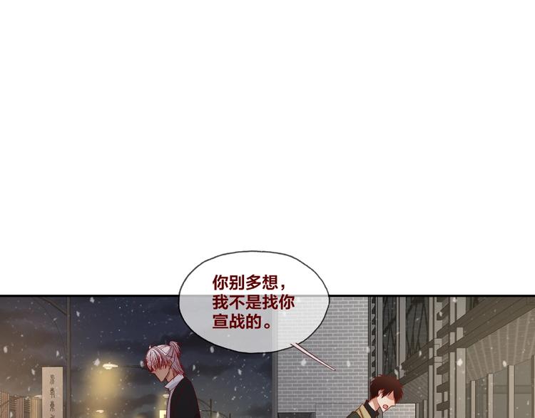 第24话 选择69