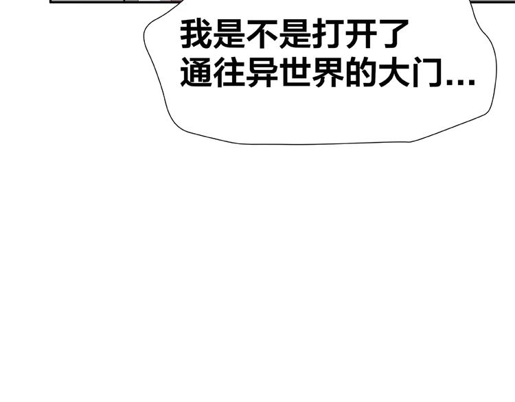第10话 做饭46