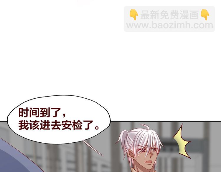 第25话 完结篇  在这里等你274