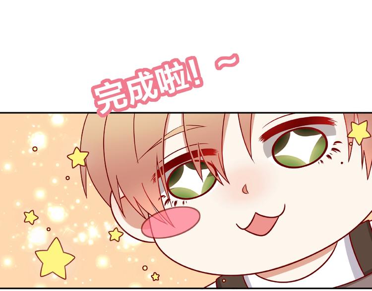 第11话 另一个黑皮人25