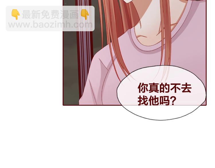 第25话 完结篇  在这里等你183