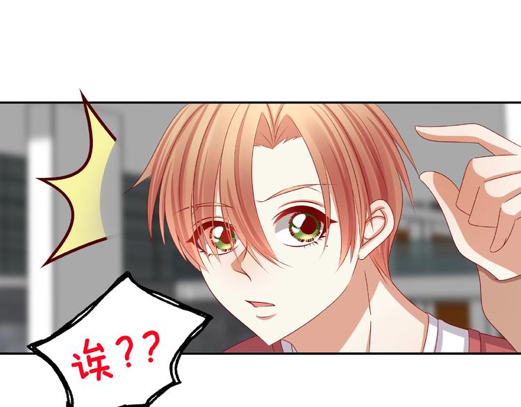 第12话 要去哪里！112