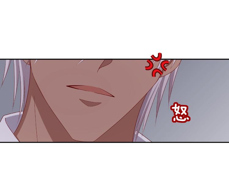 第13话 突发事件15