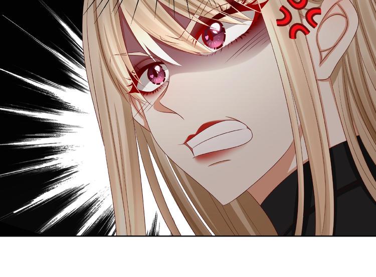 第5话 假扮女朋友？！110