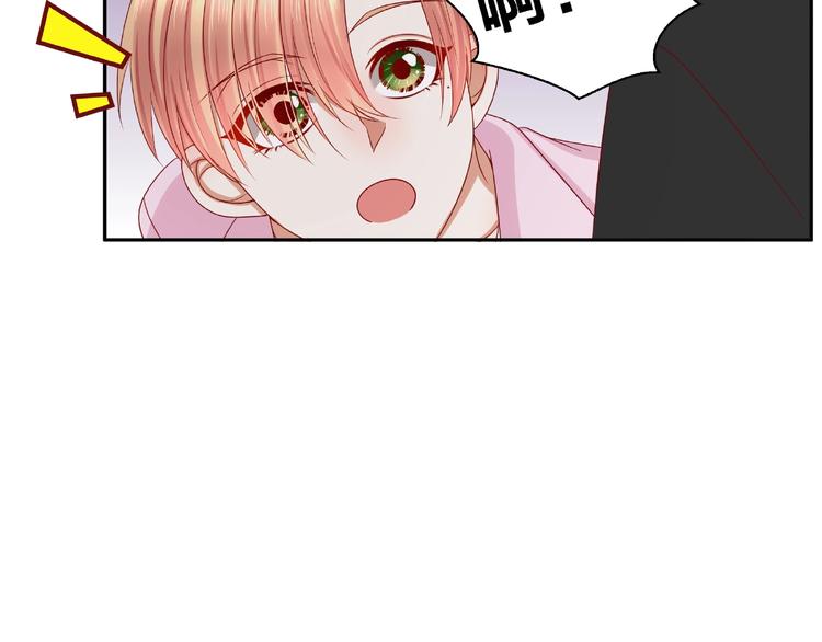 第7话 神秘人？！112
