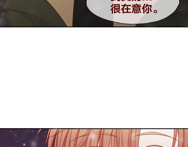 第23话 和班长的日常98