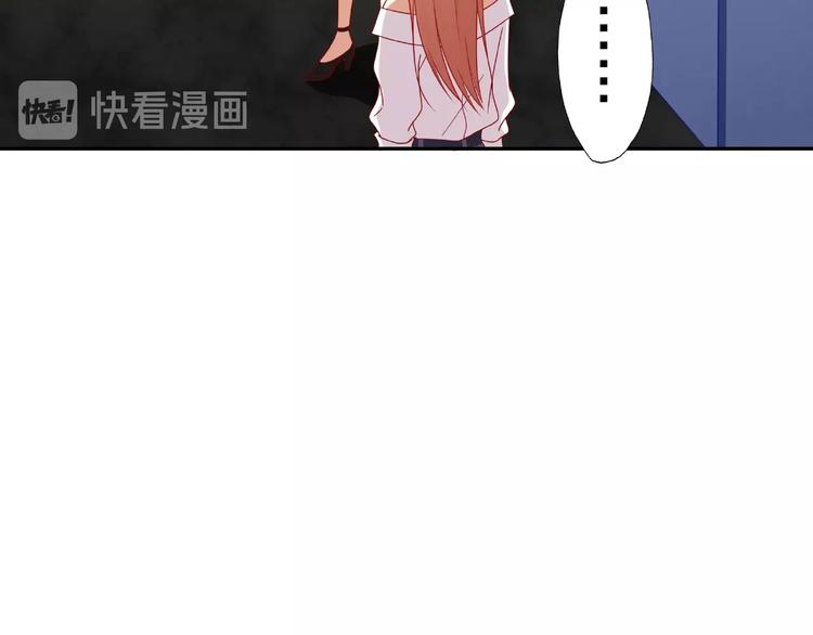 第16话 奇怪的举动43