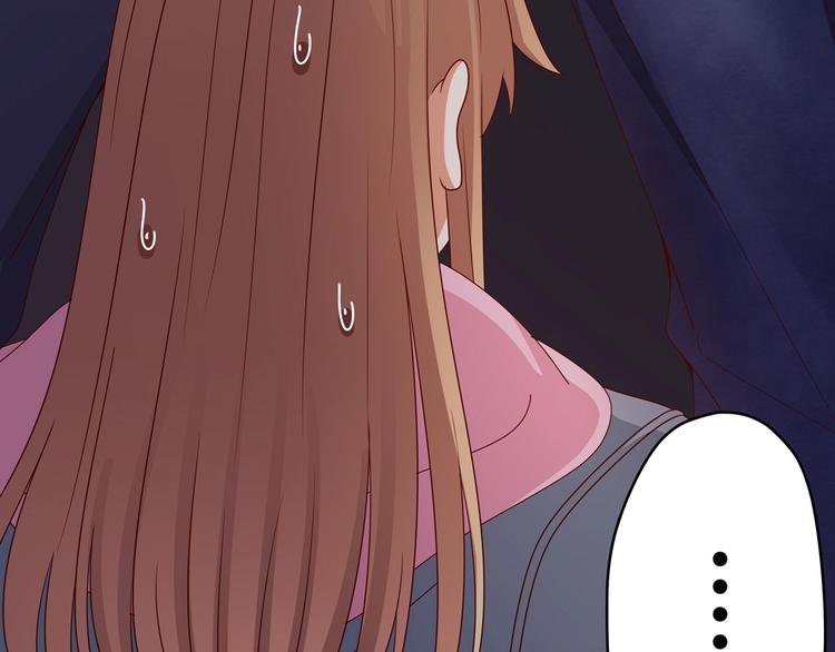 第1话 我黑皮你也敢惹？！109