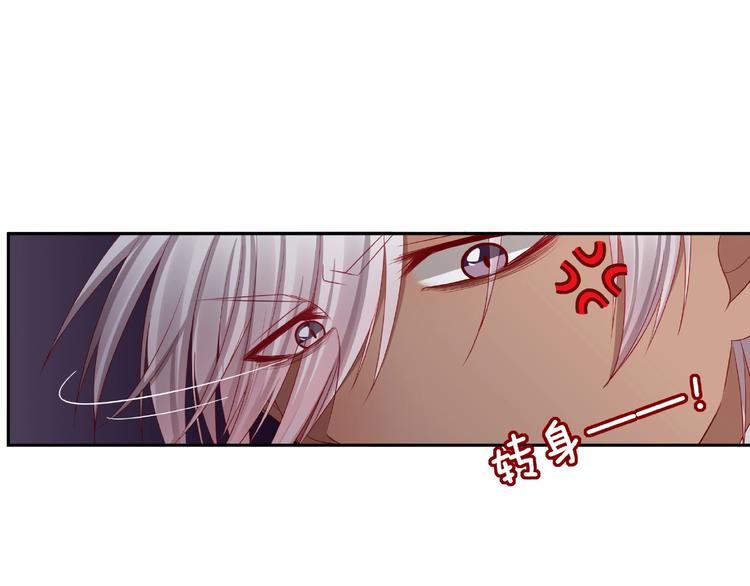 第24话 选择71