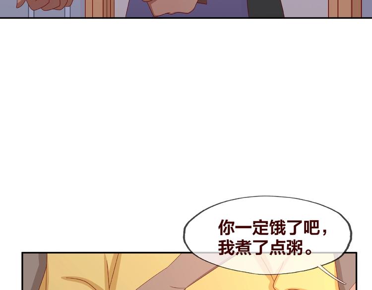 第19话 照顾37