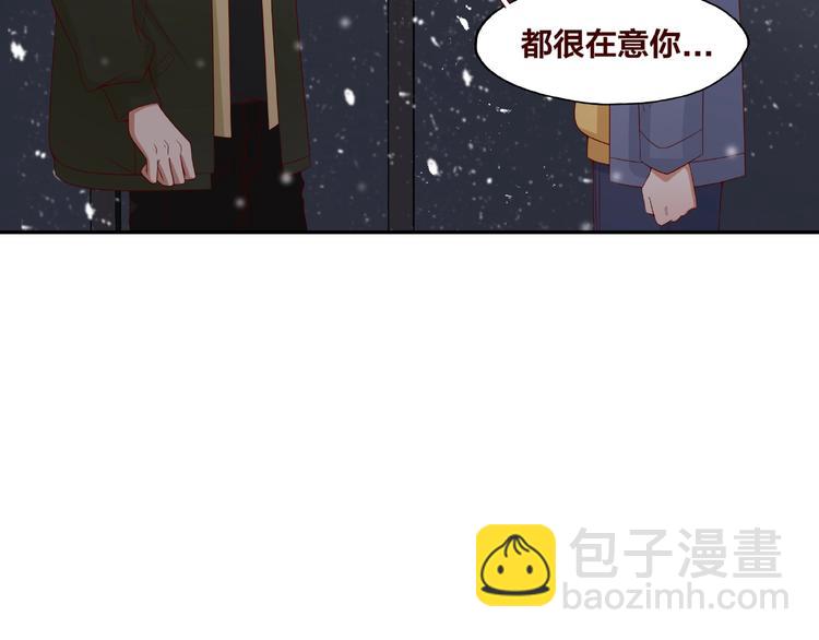 第24话 选择5