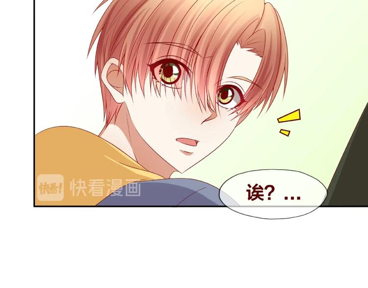 第23话 和班长的日常33