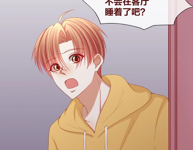 第25话 完结篇  在这里等你6