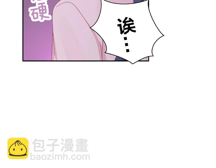 第9话 睡着24