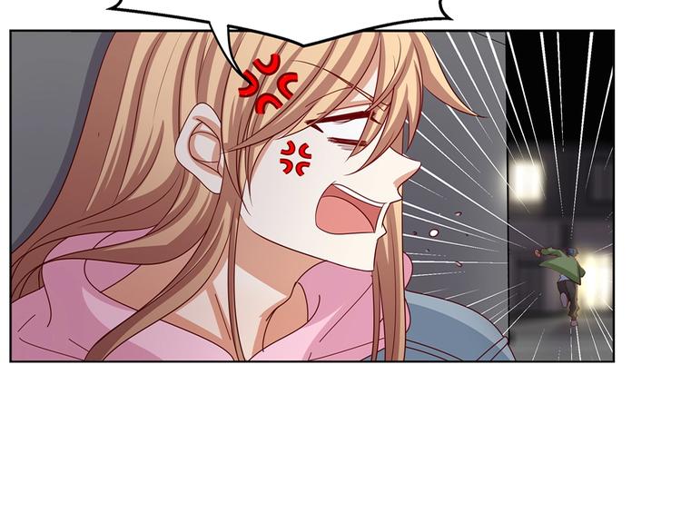 第1话 我黑皮你也敢惹？！103