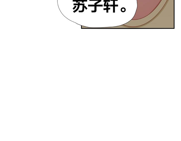第11话 另一个黑皮人57