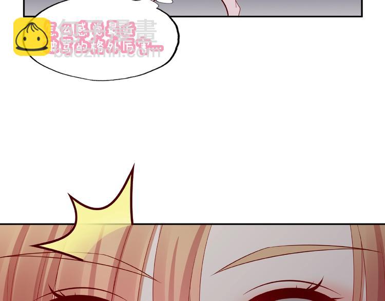 第19话 照顾86