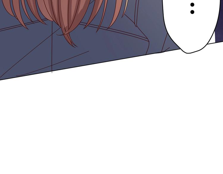 第1话 我黑皮你也敢惹？！110