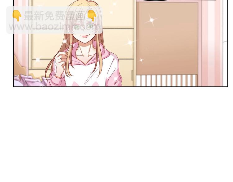 第1话 我黑皮你也敢惹？！13
