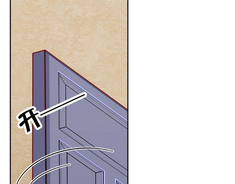 第9话 睡着13