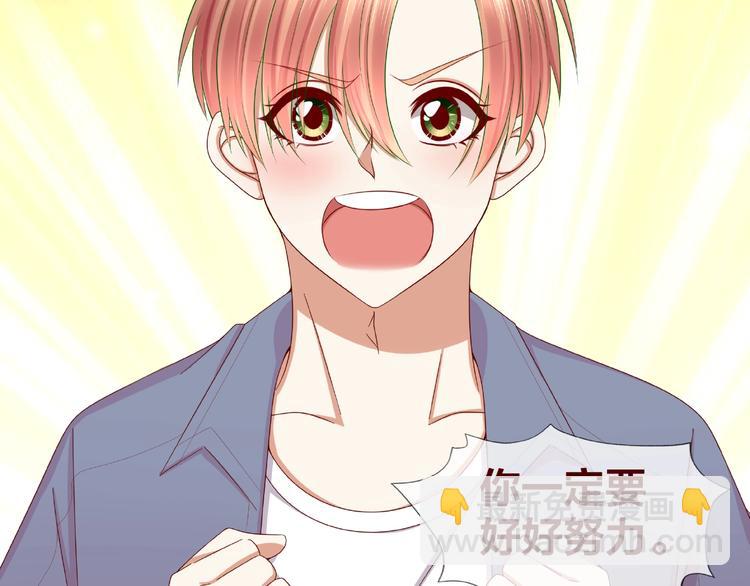 第25话 完结篇  在这里等你292