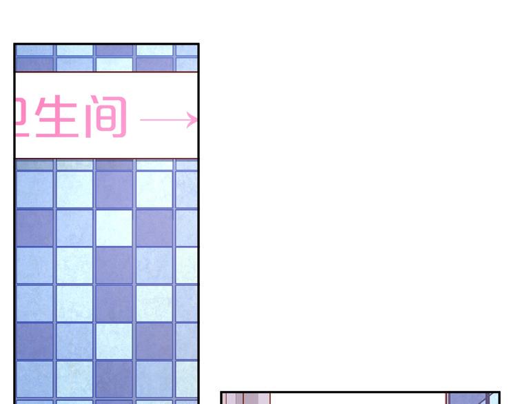 第17话 生日惊喜13