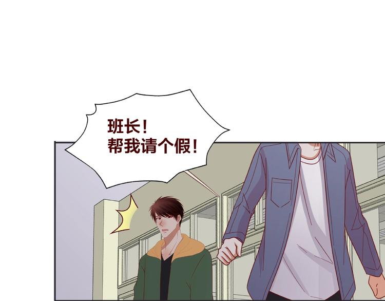 第25话 完结篇  在这里等你234