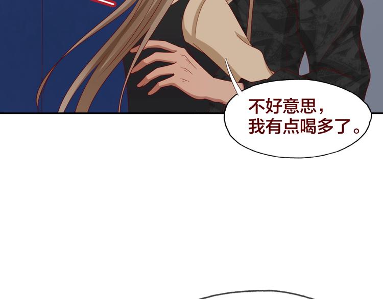 第17话 生日惊喜28