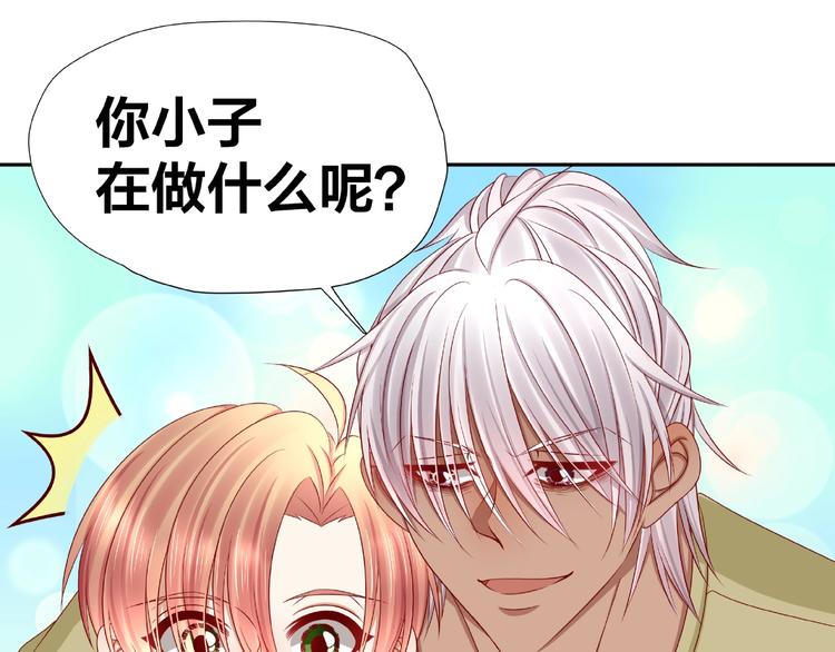 第10话 做饭82
