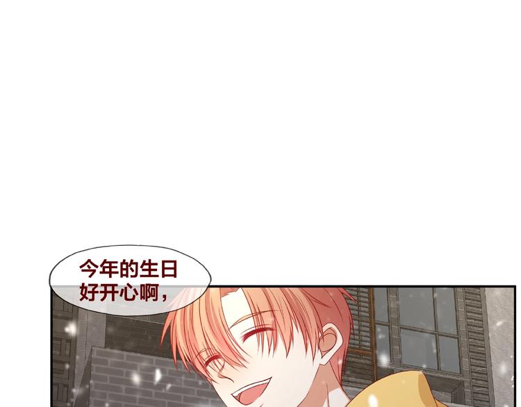 第23话 和班长的日常64